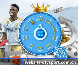 website-qtysport.com.cn APP